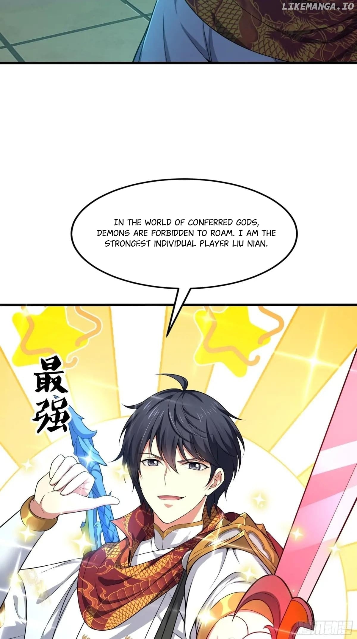 Rebirth of King Zhou: Not Being the Ultimate Villain Chapter 33 - page 2